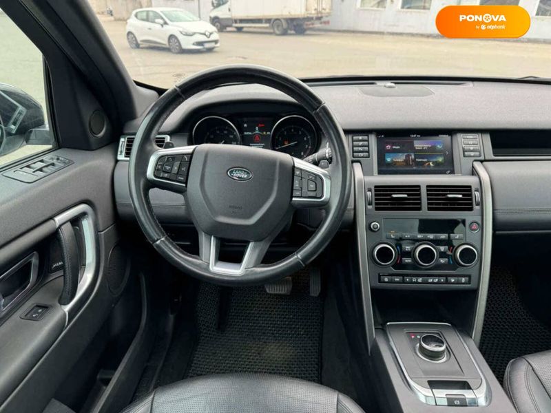 Land Rover Discovery Sport, 2019, Бензин, 2 л., 60 тис. км, Позашляховик / Кросовер, Білий, Київ 32760 фото