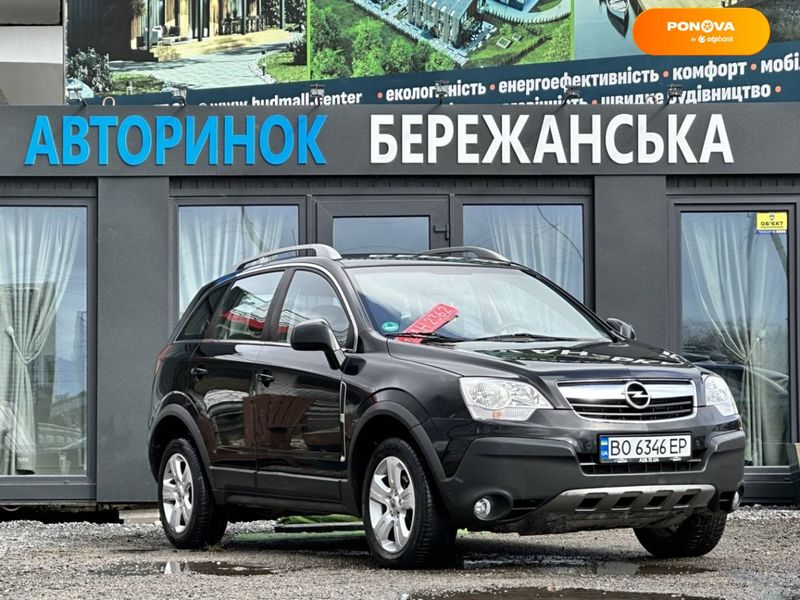 Opel Antara, 2006, Дизель, 2 л., 194 тыс. км, Внедорожник / Кроссовер, Чорный, Тернополь 29428 фото