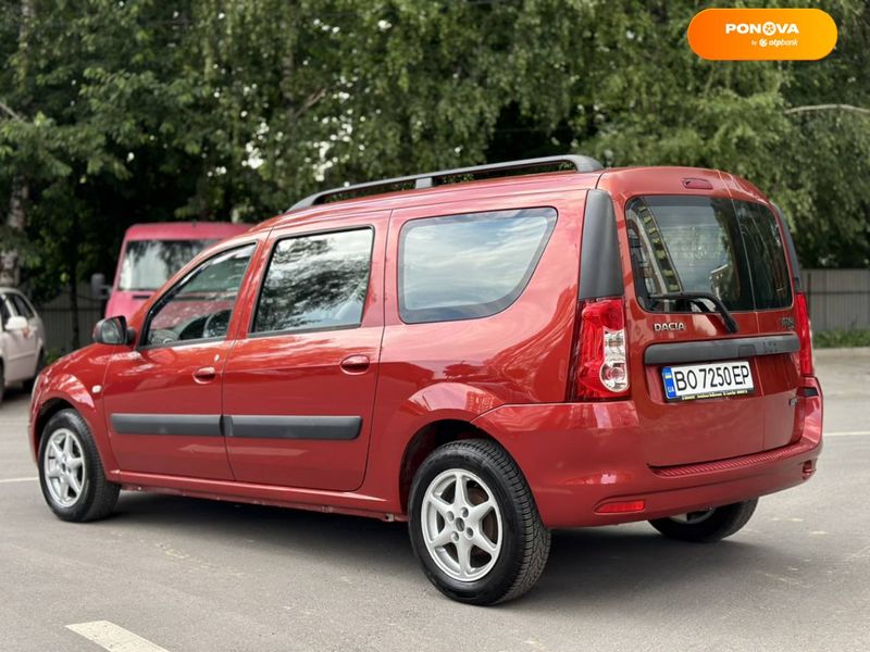 Dacia Logan MCV, 2009, Бензин, 1.6 л., 132 тис. км, Універсал, Червоний, Тернопіль Cars-Pr-66785 фото