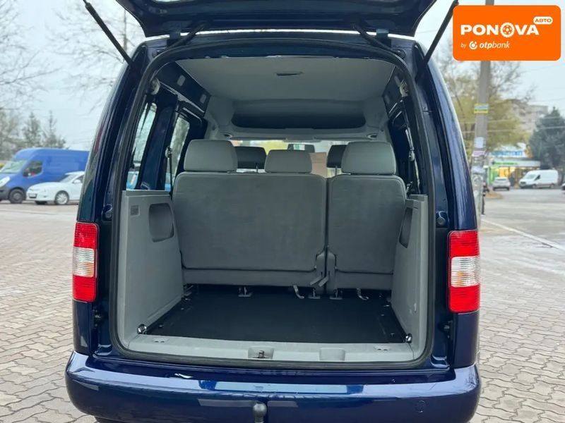 Volkswagen Caddy, 2010 г., Бензин, 266 тыс. км, Минивен, Синий, Кривой Рог AT-10404774 фото
