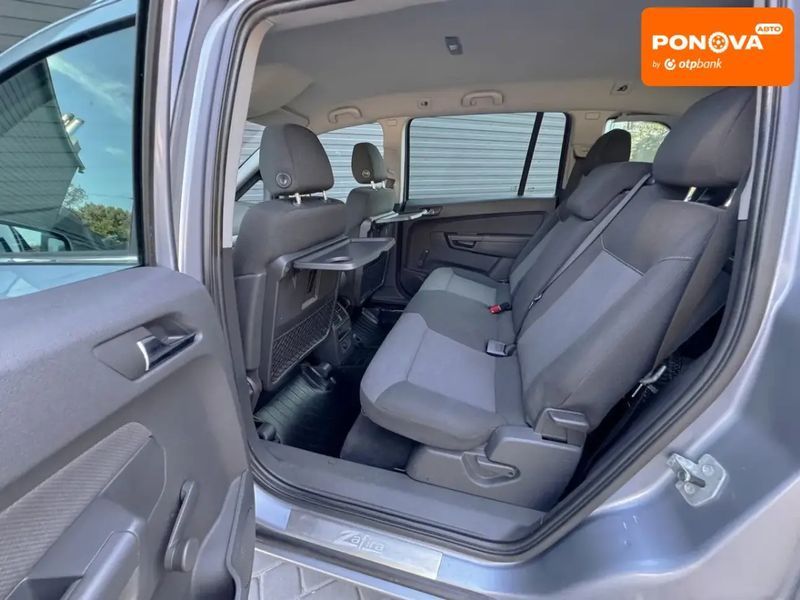 Opel Zafira, 2007 р., Бензин, 256 тис. км, Мінівен, Сірий, Кам'янське (Дніпродзержинськ) AT-10400255 фото