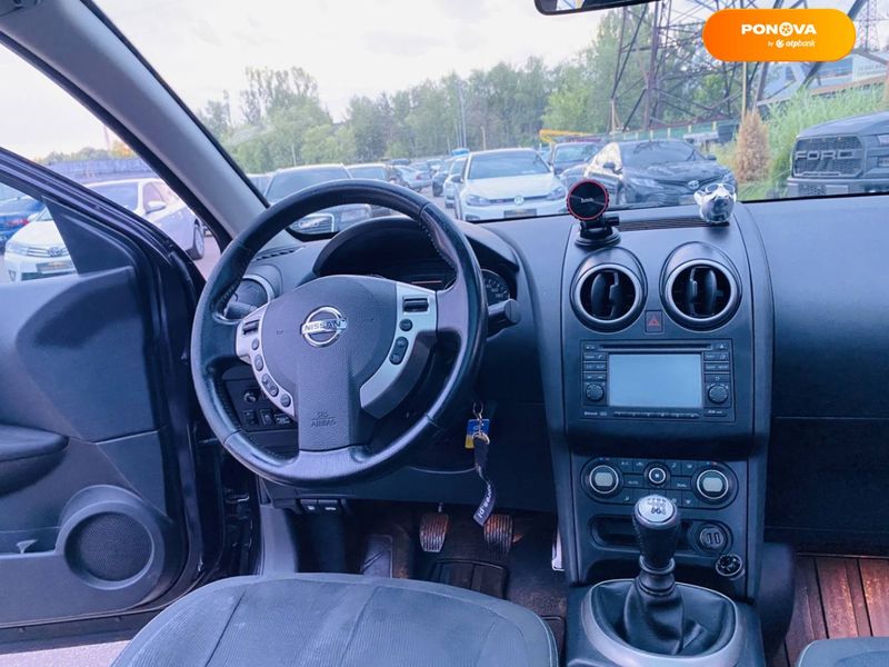 Nissan Qashqai+2, 2010, Бензин, 2 л., 163 тис. км, Позашляховик / Кросовер, Фіолетовий, Харків 98461 фото