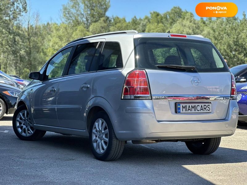 Opel Zafira, 2006, Бензин, 1.8 л., 216 тис. км, Мінівен, Сірий, Харків 108351 фото