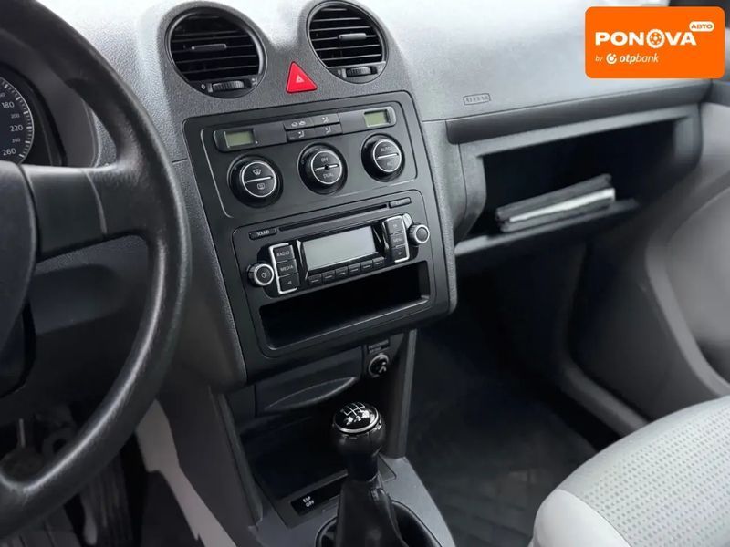 Volkswagen Caddy, 2010 г., Бензин, 266 тыс. км, Минивен, Синий, Кривой Рог AT-10404774 фото