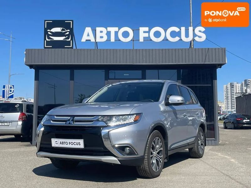 Mitsubishi Outlander, 2017 р., Бензин, 117 тис. км, Позашляховик / Кросовер, Київ AT-10417688 фото
