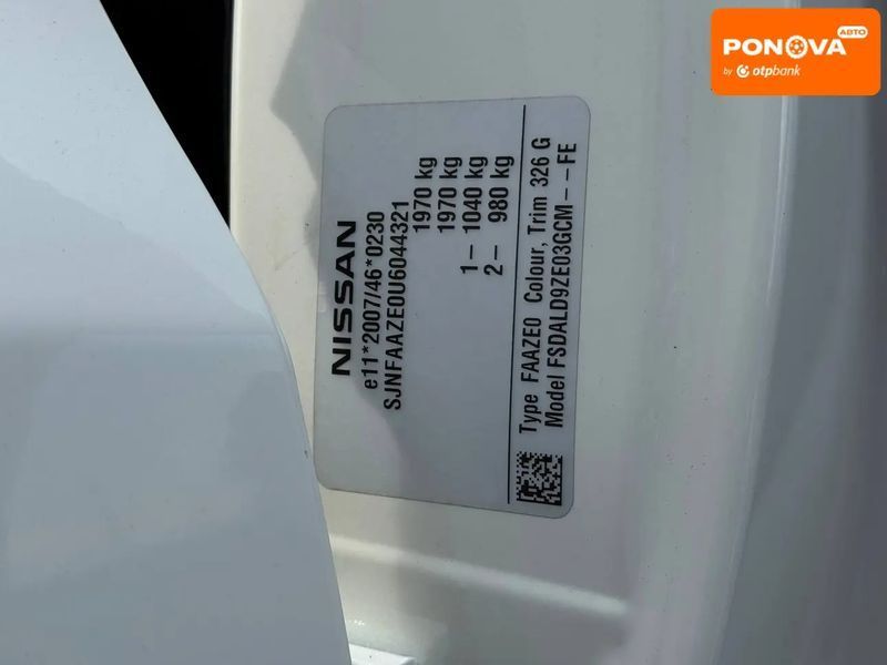 Nissan Leaf, 2016 р., Електро, 223 тис. км, Хетчбек, Білий, Рівне AT-10422038 фото