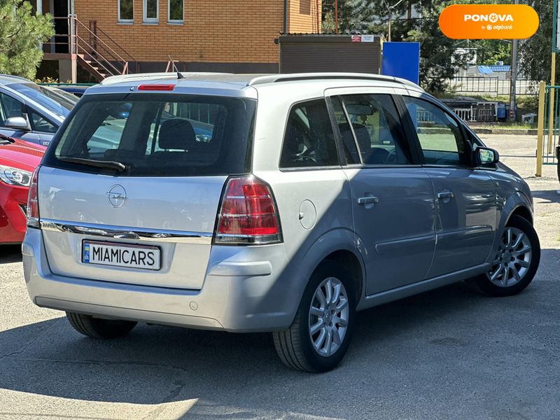 Opel Zafira, 2006, Бензин, 1.8 л., 216 тис. км, Мінівен, Сірий, Харків 108351 фото