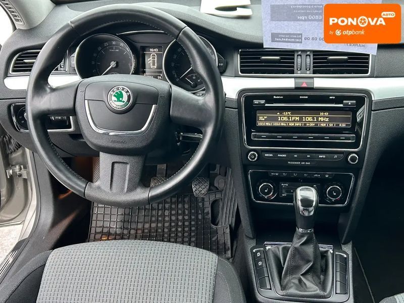 Skoda Superb, 2012 г., Дизель, 214 тыс. км, Универсал, Серый, Житомир AT-10414477 фото