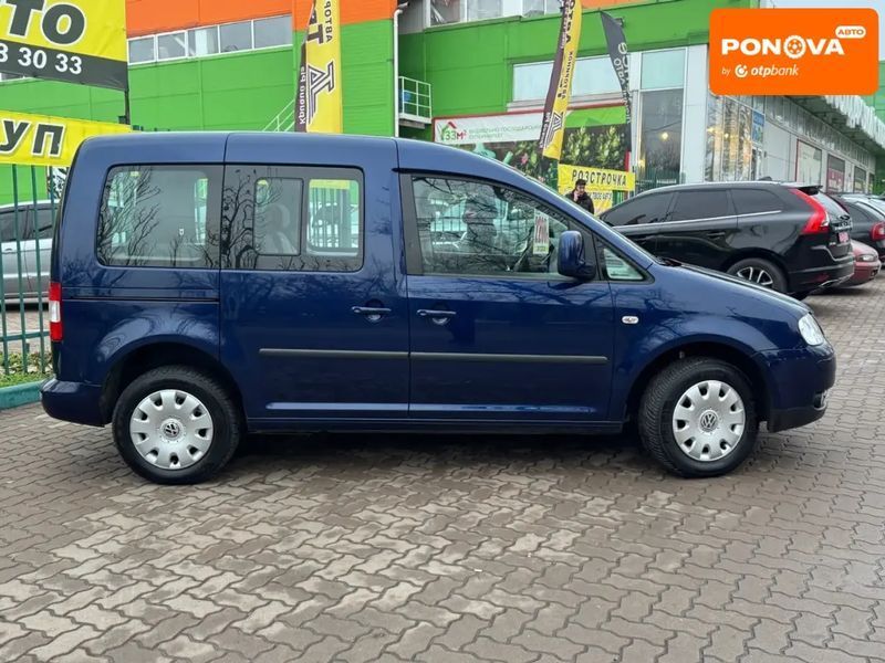 Volkswagen Caddy, 2010 г., Бензин, 266 тыс. км, Минивен, Синий, Кривой Рог AT-10404774 фото