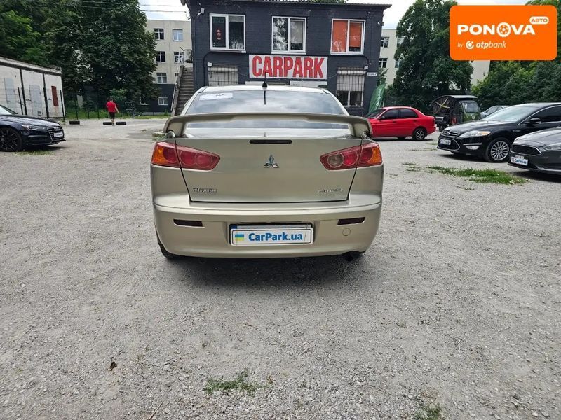 Mitsubishi Lancer, 2008 г., Газ пропан-бутан / Бензин, 347 тыс. км, Седан, Серый, Каменское (Днепродзержинск) AT-10420517 фото