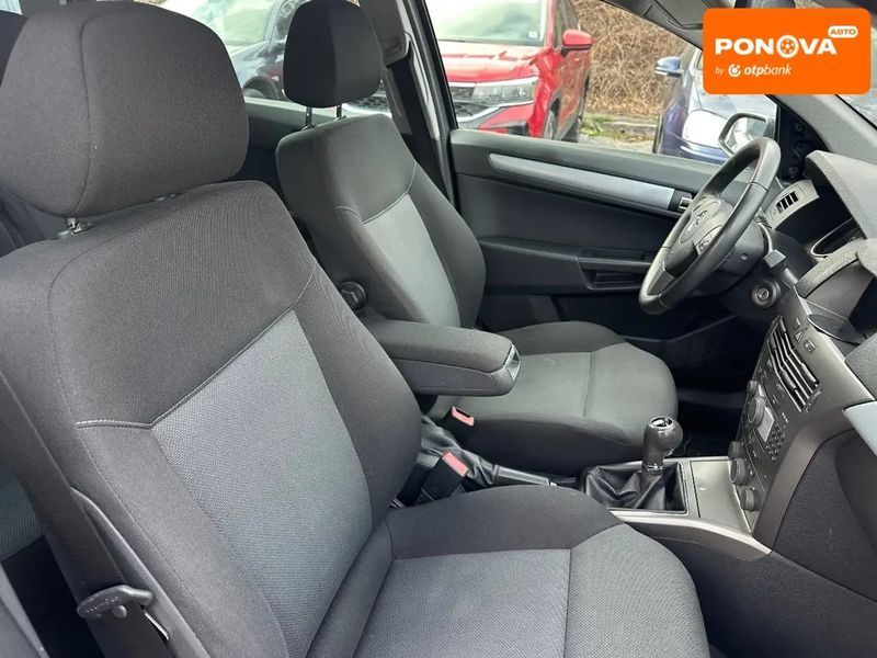 Opel Astra, 2006 р., Бензин, 130 тис. км, Універсал, Сірий, Кам'янське (Дніпродзержинськ) AT-10405049 фото