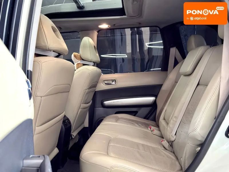 Nissan X-Trail, 2008 р., Газ пропан-бутан / Бензин, 226 тис. км, Позашляховик / Кросовер, Білий, Миколаїв AT-10410803 фото