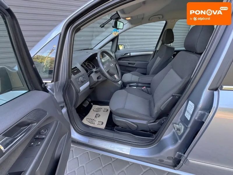 Opel Zafira, 2007 р., Бензин, 256 тис. км, Мінівен, Сірий, Кам'янське (Дніпродзержинськ) AT-10400255 фото