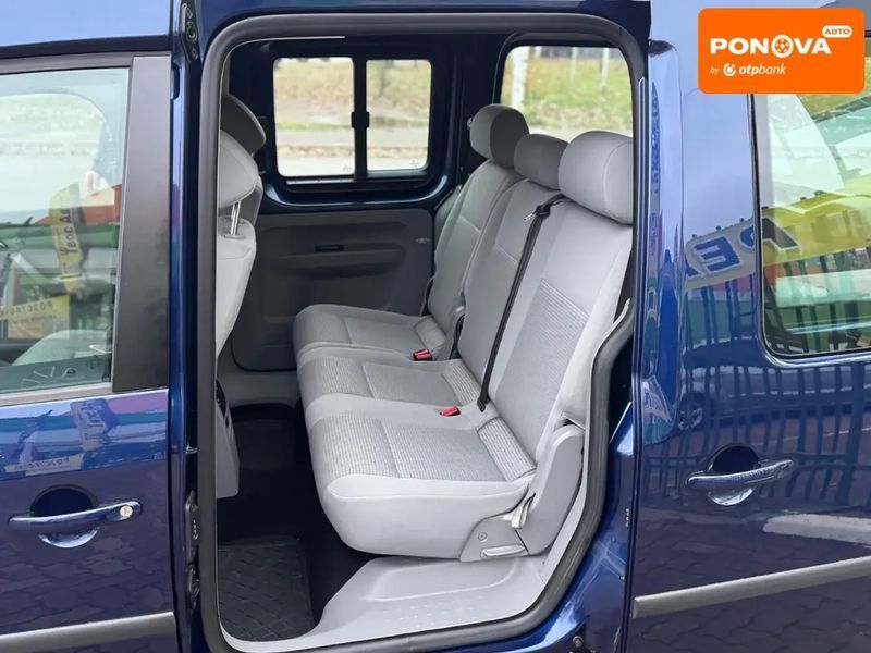 Volkswagen Caddy, 2010 г., Бензин, 266 тыс. км, Минивен, Синий, Кривой Рог AT-10404774 фото