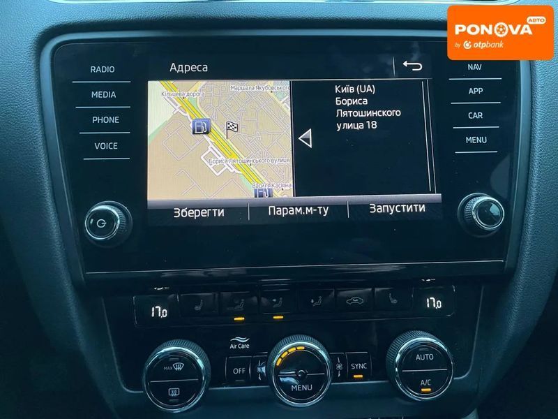 Skoda Octavia, 2018 р., Дизель, 270 тис. км, Універсал, Київ AT-10413931 фото