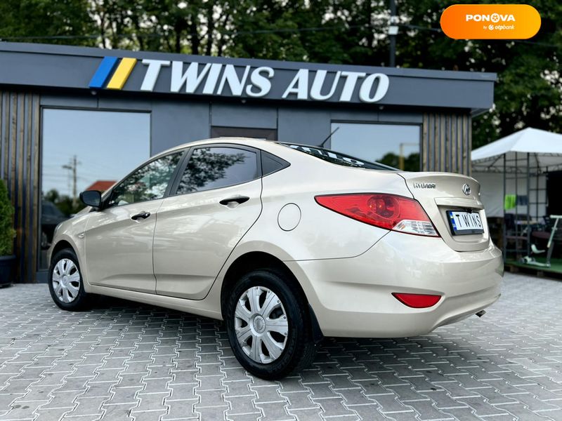 Hyundai Accent, 2011, Газ пропан-бутан / Бензин, 1.4 л., 160 тис. км, Седан, Бежевий, Одеса 99222 фото