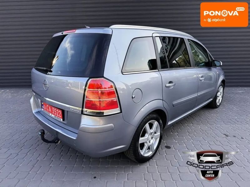 Opel Zafira, 2007 р., Бензин, 256 тис. км, Мінівен, Сірий, Кам'янське (Дніпродзержинськ) AT-10400255 фото