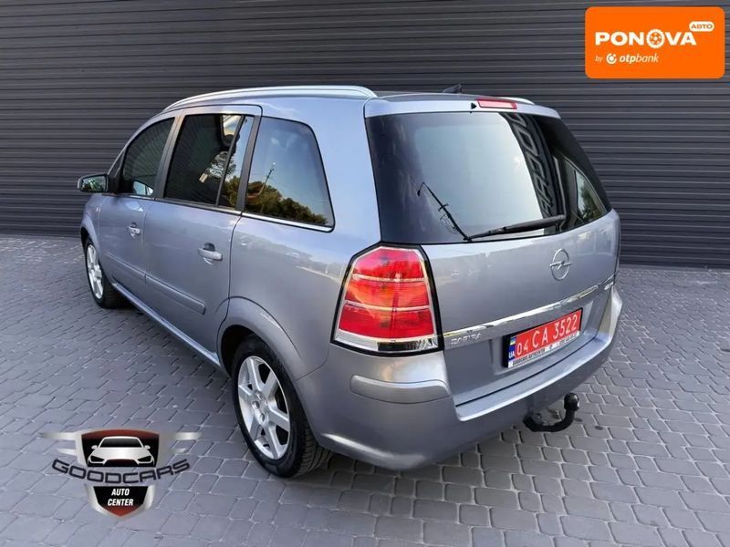 Opel Zafira, 2007 р., Бензин, 256 тис. км, Мінівен, Сірий, Кам'янське (Дніпродзержинськ) AT-10400255 фото