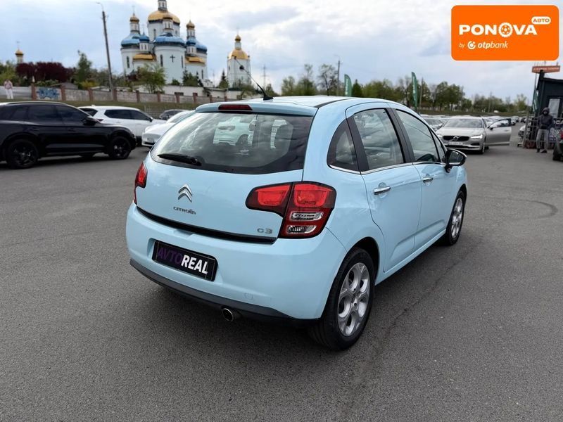 Citroen C3, 2012 р., Бензин, 203 тис. км, Хетчбек, Синій, Кривий Ріг AT-10425981 фото