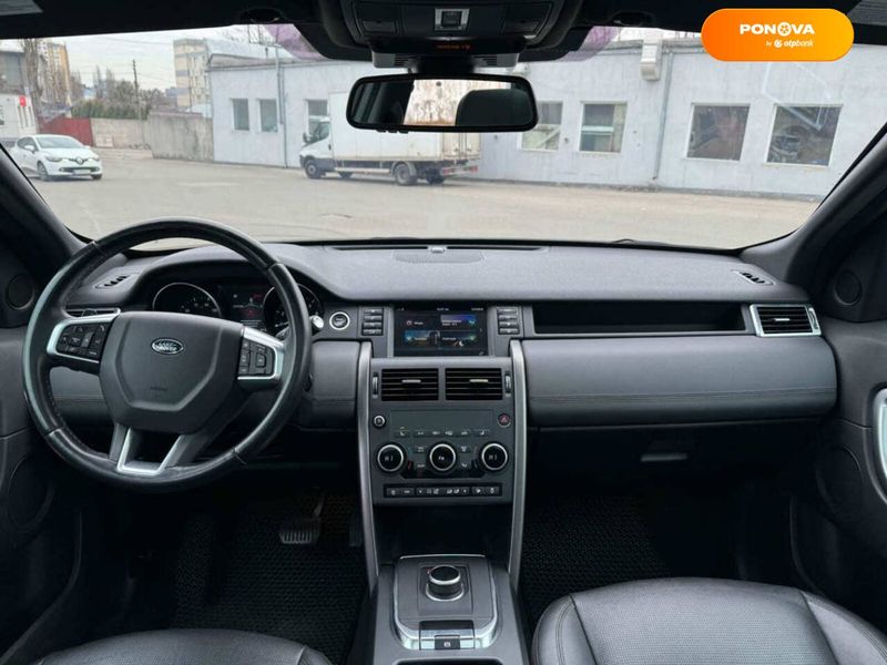 Land Rover Discovery Sport, 2019, Бензин, 2 л., 60 тис. км, Позашляховик / Кросовер, Білий, Київ 32760 фото
