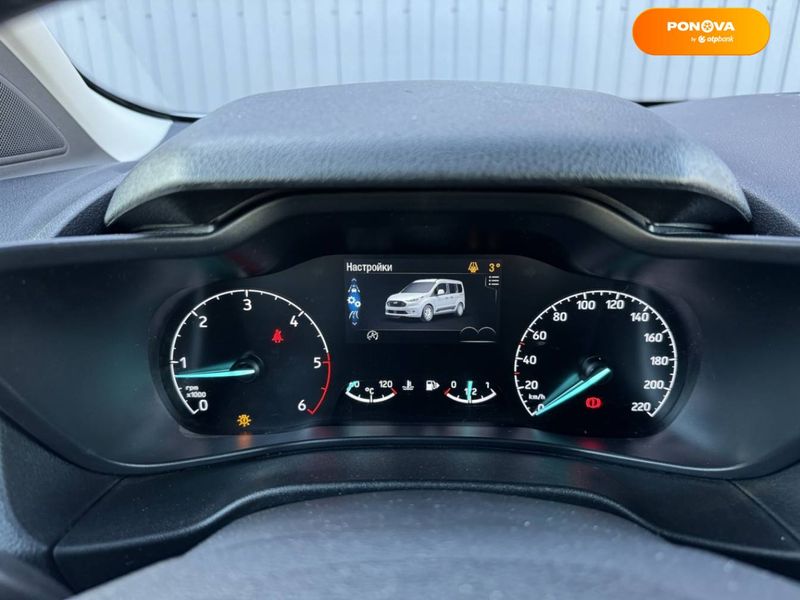 Ford Tourneo Connect, 2019, Дизель, 1.5 л., 180 тис. км, Мінівен, Білий, Мукачево 16219 фото