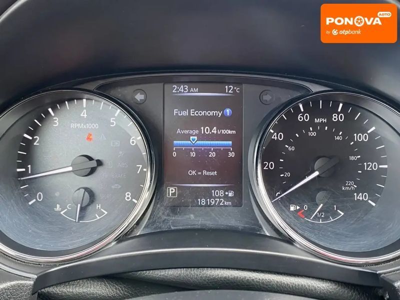 Nissan Rogue, 2017 р., Бензин, 179 тис. км, Позашляховик / Кросовер, Сірий, Львів AT-10400661 фото