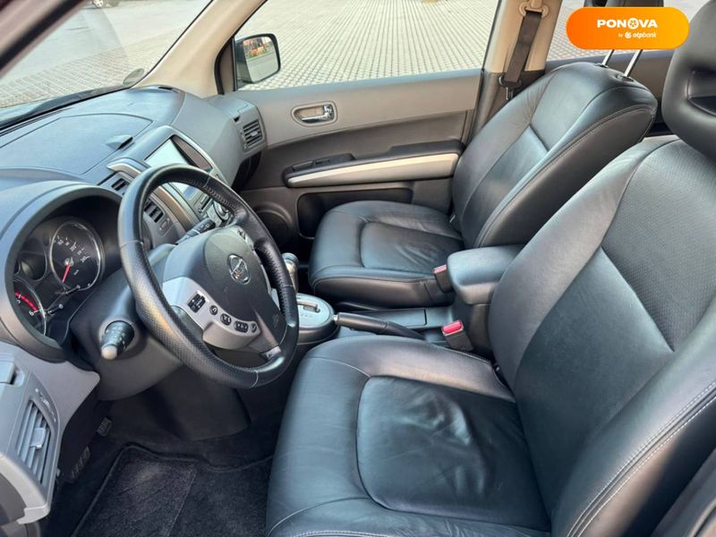 Nissan X-Trail, 2007, Дизель, 2 л., 224 тыс. км, Внедорожник / Кроссовер, Фиолетовый, Луцк Cars-Pr-63031 фото