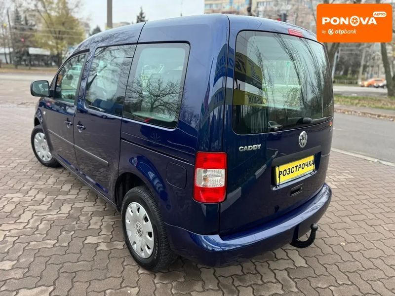 Volkswagen Caddy, 2010 г., Бензин, 266 тыс. км, Минивен, Синий, Кривой Рог AT-10404774 фото