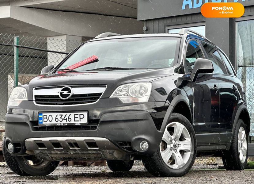 Opel Antara, 2006, Дизель, 2 л., 194 тыс. км, Внедорожник / Кроссовер, Чорный, Тернополь 29428 фото