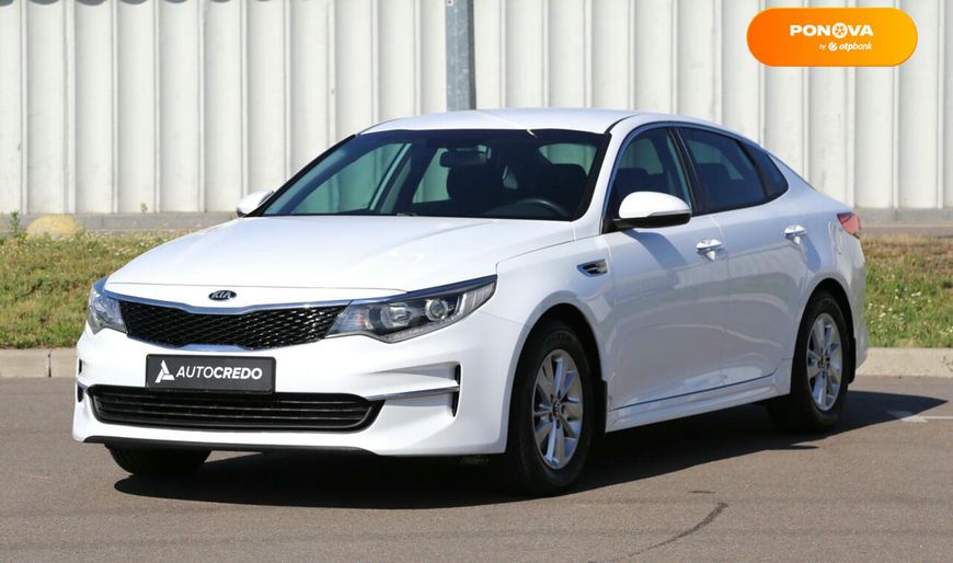 Kia Optima, 2017, Бензин, 2.36 л., 83 тис. км, Седан, Білий, Київ 101623 фото