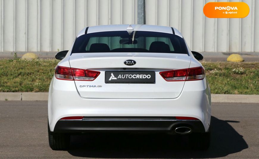 Kia Optima, 2017, Бензин, 2.36 л., 83 тис. км, Седан, Білий, Київ 101623 фото