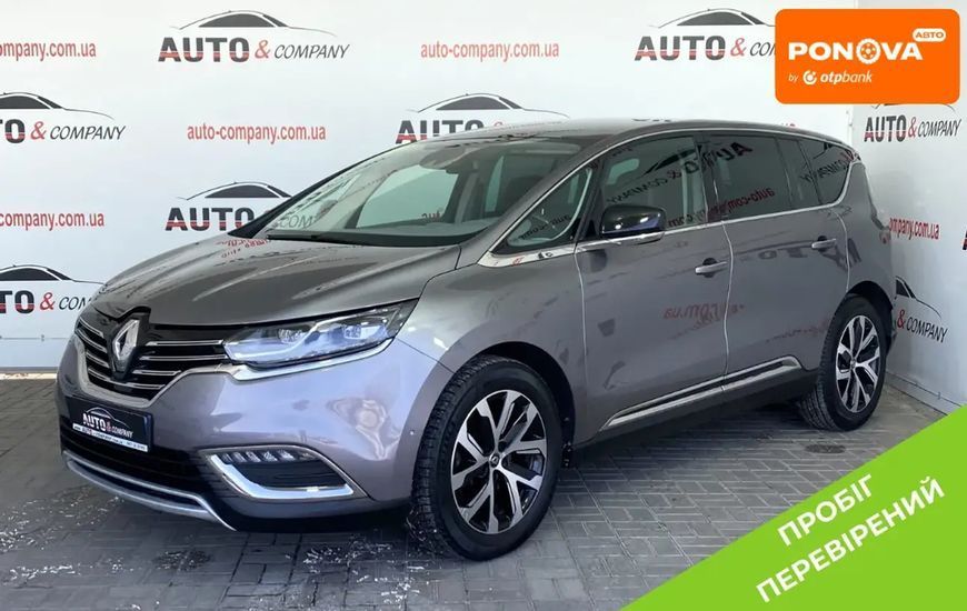 Renault Espace, 2019 р., Дизель, 186 тис. км, Позашляховик / Кросовер, Сірий, Львів AT-10410391 фото