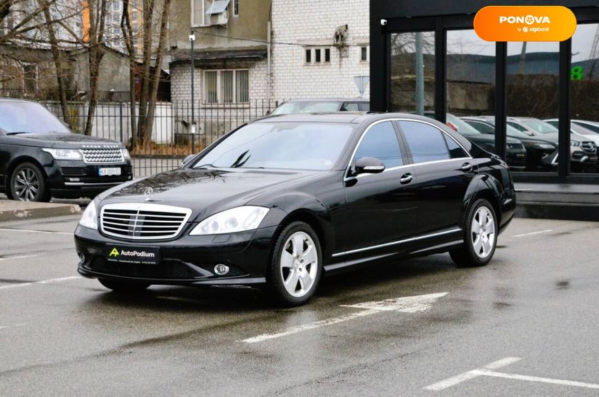 Mercedes-Benz S-Class, 2008, Бензин, 5.5 л., 63 тис. км, Седан, Чорний, Київ 32799 фото