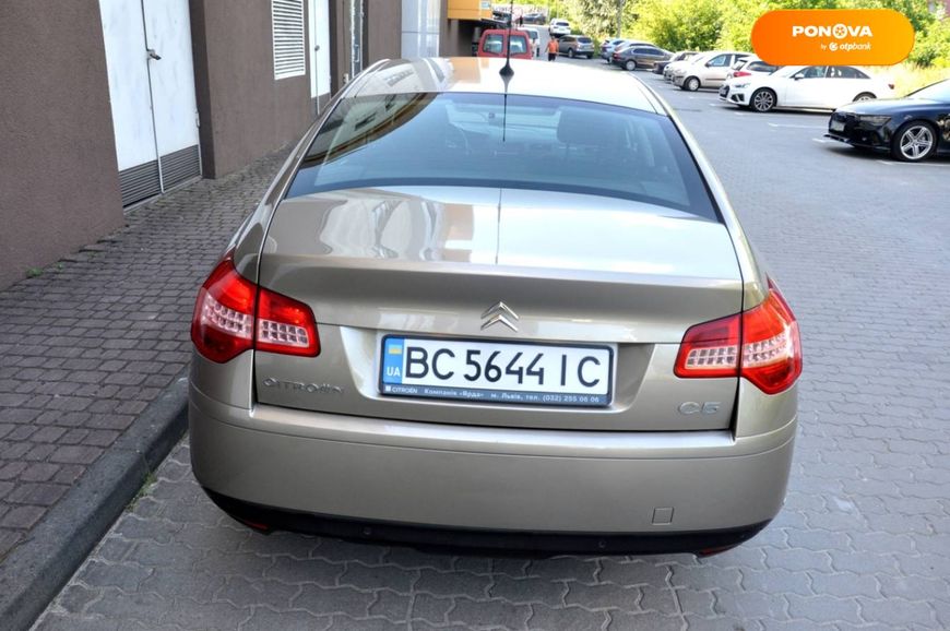 Citroen C5, 2009, Дизель, 2 л., 271 тис. км, Седан, Бежевий, Львів 106949 фото