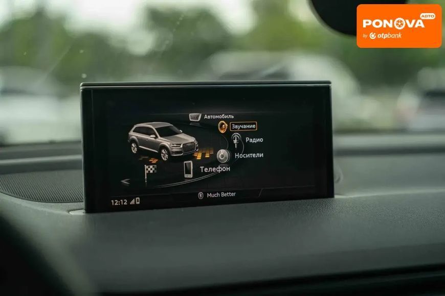 Audi Q7, 2017 р., Бензин, 158 тис. км, Позашляховик / Кросовер, Сірий, Чернівці AT-10418306 фото