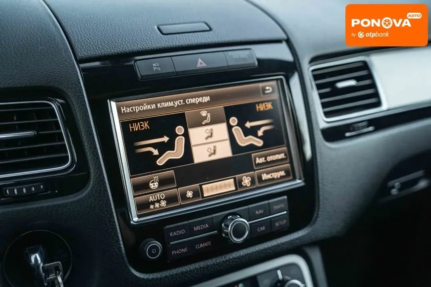 Volkswagen Touareg, 2011 г., Дизель, 274 тыс. км, Внедорожник / Кроссовер, Серый, Черновцы AT-10417211 фото