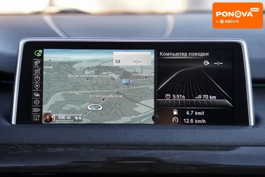BMW X5, 2015 р., Дизель, 115 тис. км, Позашляховик / Кросовер, Синій, Чернівці AT-10407347 фото