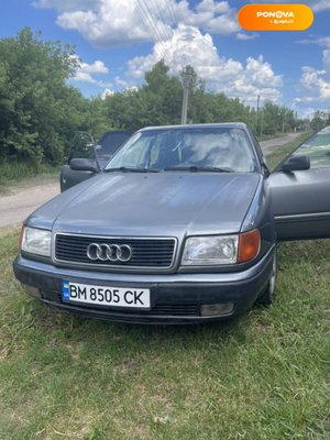 Audi 100, 1992, Газ пропан-бутан / Бензин, 2.3 л., 287 тис. км, Седан, Сірий, Суми Cars-Pr-65555 фото