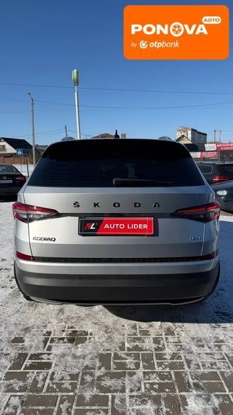Skoda Kodiaq, 2021 г., Дизель, 56 тыс. км, Внедорожник / Кроссовер, Серый, Кропивницкий (Кировоград) AT-10410068 фото