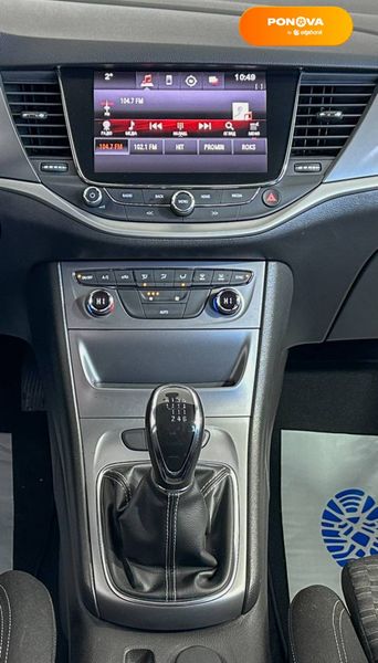 Opel Astra, 2017, Дизель, 1.6 л., 190 тис. км, Універсал, Сірий, Львів 32376 фото