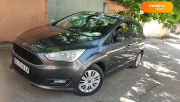 Ford Focus C-Max, 2016, Дизель, 1.5 л., 213 тис. км, Мінівен, Сірий, Тернопіль Cars-Pr-214765 фото