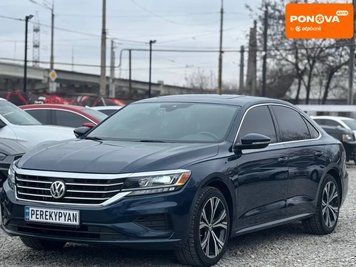 Volkswagen Passat, 2020 р., Бензин, 94 тис. км, Седан, Синій, Дніпро (Дніпропетровськ) AT-10412810 фото