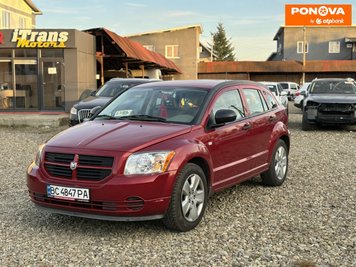 Dodge Caliber, 2008, Газ пропан-бутан / Бензин, 1.8 л., 218 тис. км, Позашляховик / Кросовер, Червоний, Стрий 259080 фото