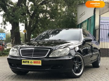 Mercedes-Benz S-Class, 2005, Бензин, 3.72 л., 257 тис. км, Седан, Чорний, Миколаїв 254344 фото