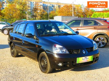 Renault Clio Symbol, 2008, Бензин, 1.39 л., 134 тис. км, Седан, Чорний, Кропивницький (Кіровоград) 253135 фото