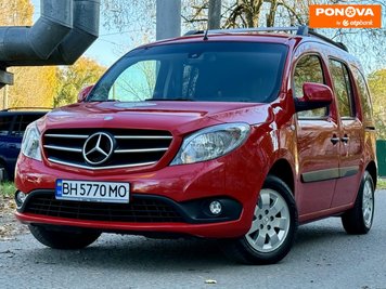 Mercedes-Benz Citan, 2015, Дизель, 1.46 л., 187 тис. км, Мінівен, Червоний, Одеса 280696 фото