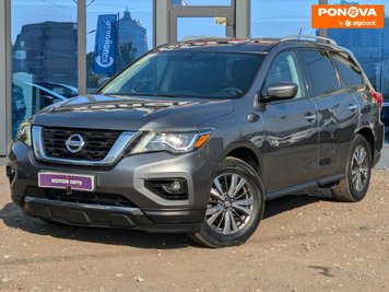 Nissan Pathfinder, 2016, Бензин, 3.5 л., 143 тис. км, Позашляховик / Кросовер, Сірий, Київ 254017 фото