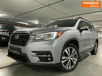 Subaru Ascent, 2019, Бензин, 2.4 л., 37 тис. км, Позашляховик / Кросовер, Сірий, Київ 42246 фото