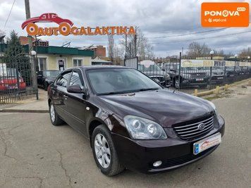 Kia Magentis, 2008 г., Бензин, 180 тыс. км, Седан, Коричневый, Николаев AT-10412172 фото