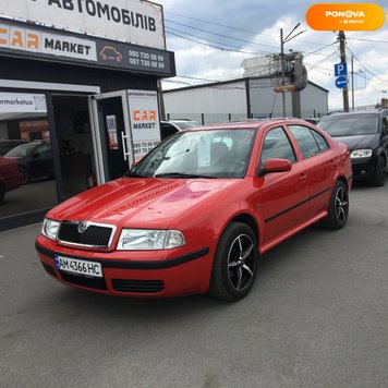 Skoda Octavia Tour, 2010, Бензин, 1.6 л., 96 тис. км, Седан, Червоний, Житомир 47231 фото